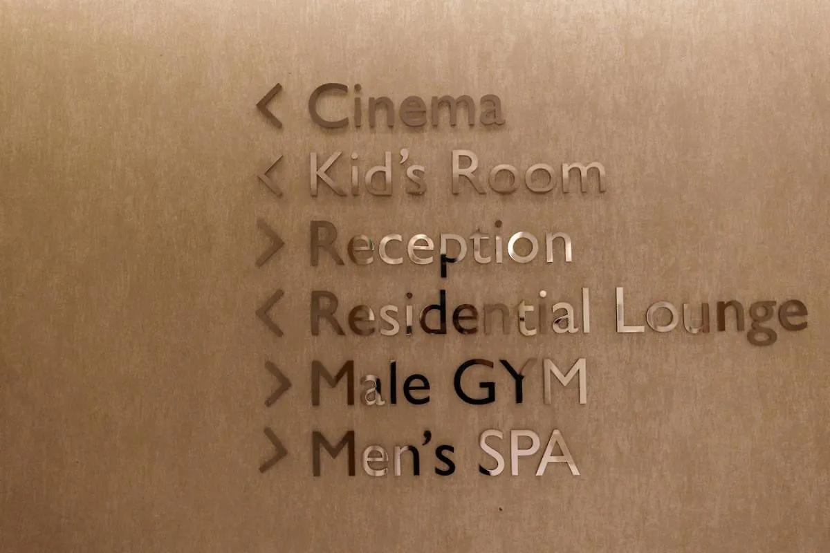 Sea View, Easy Access, Close To All Amenities Dubai 0*,